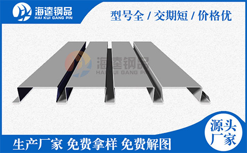 樓承板在生活中有哪些應用？