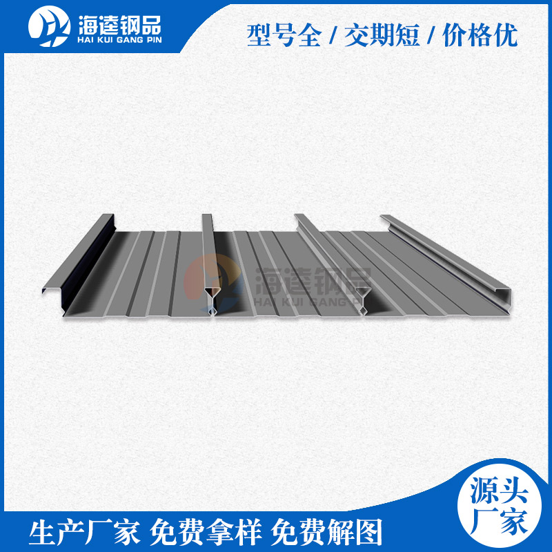 樓承板上的混凝土怎么鋪，鋪多厚呢？
